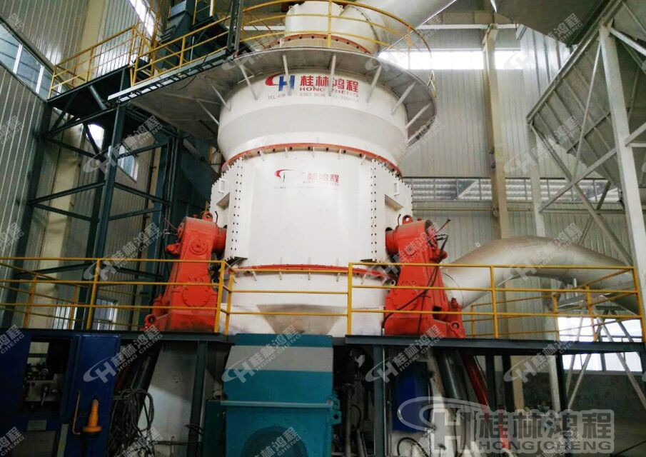 菱鎂礦尾礦立磨機(jī)，菱鎂礦渣的用途