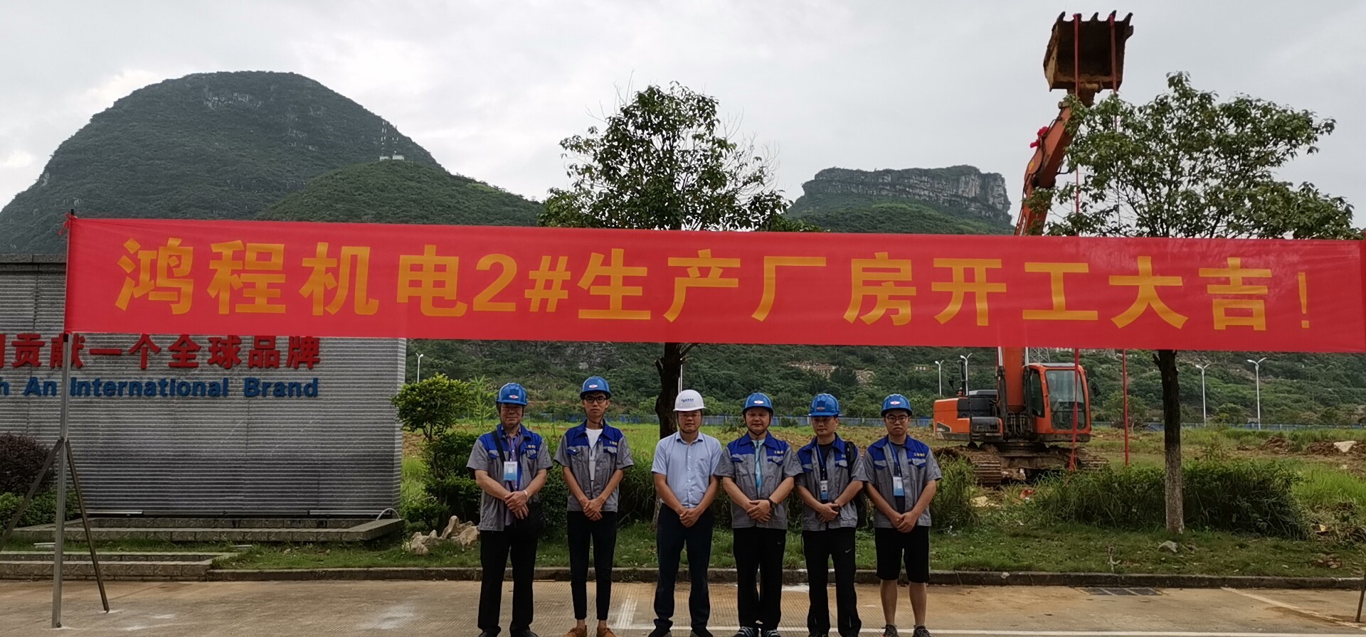 鴻程做好磨機(jī)，為中國(guó)貢獻(xiàn)一個(gè)“全-球-品-牌”新增磨機(jī)生產(chǎn)車(chē)間