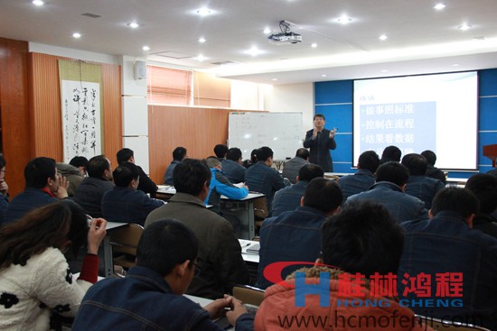 桂林鴻程，磨粉機(jī)，工業(yè)4.0，中國鑄造協(xié)會(huì)耐磨鑄件分會(huì)秘書長,宋量