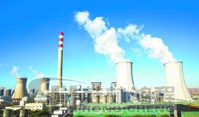 煤電廠，火電廠