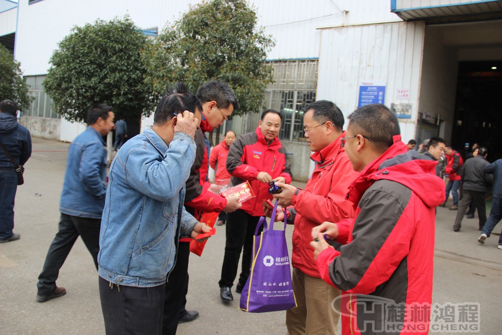 磨粉機廠，桂林鴻程，容北國，容新國，容棟國