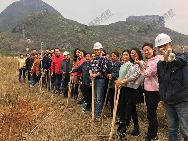桂林鴻程植樹造林，共建勃勃生機(jī)新工業(yè)