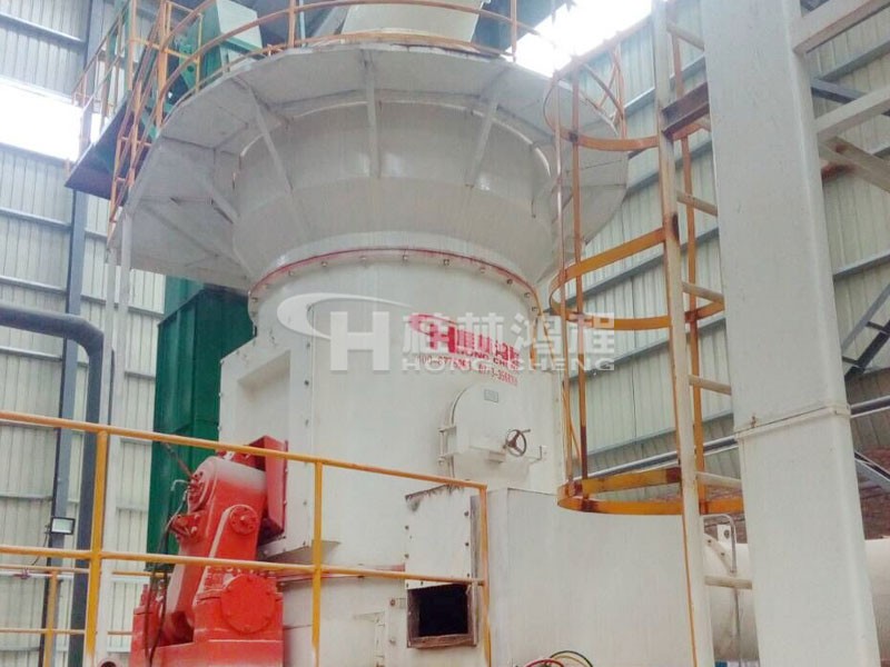 HLM1300氧化鈣立磨，氧化鈣磨粉機(jī)