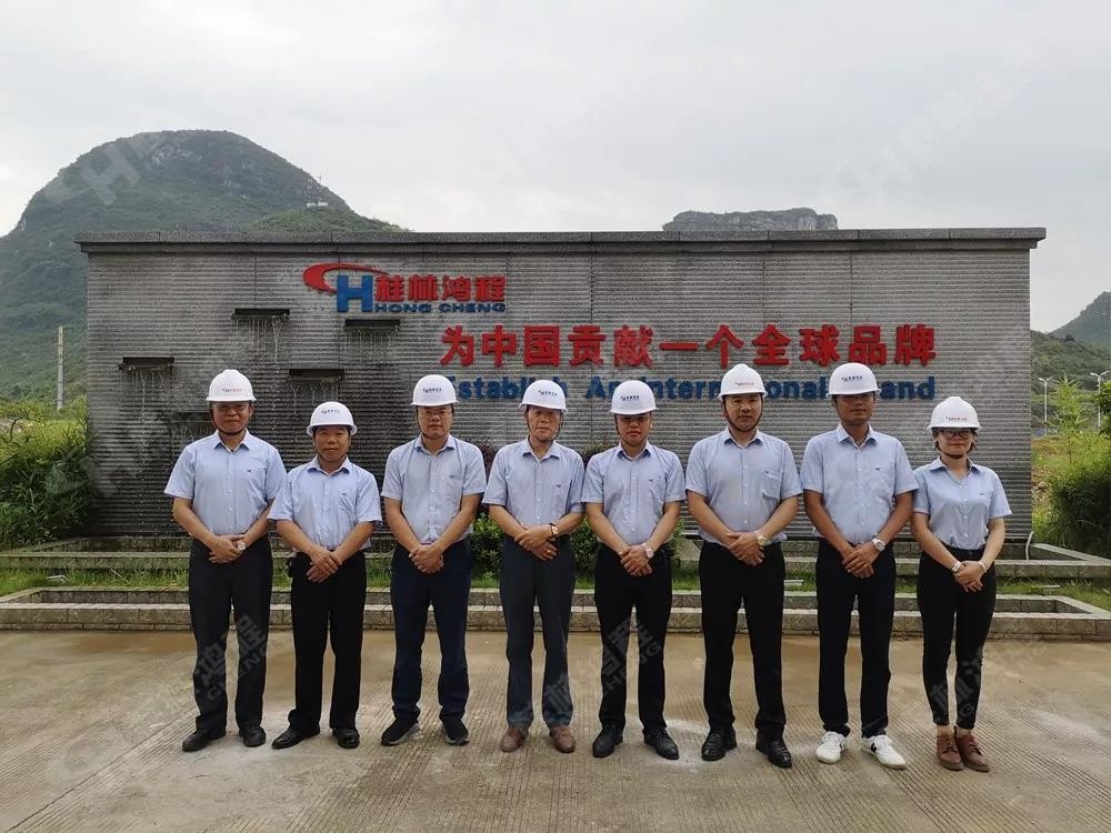 桂林鴻程機電設備有限公司廠區(qū)2#生產(chǎn)廠房開工大吉！