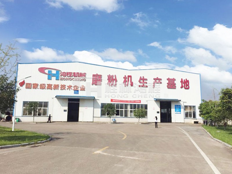 小型礦石磨粉機(jī)在哪里能買到？ 到桂林鴻程磨粉機(jī)生產(chǎn)基地