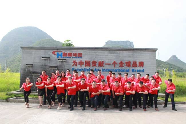 桂林鴻程磨粉設(shè)備公司 共有愿景――把鴻程做強(qiáng)做大做久，為中國貢獻(xiàn)一個(gè)全球品牌