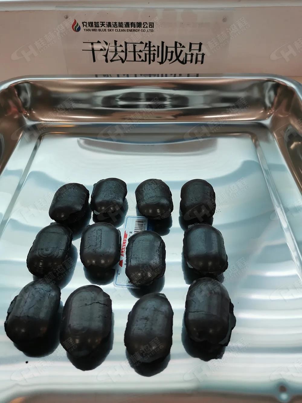 桂林鴻程5臺HCH超細(xì)環(huán)輥磨粉機助力兗礦集團(tuán)（世界500強）生產(chǎn)清潔型煤！