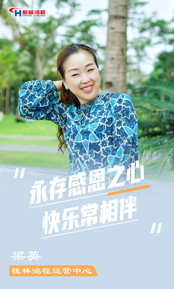 【3.8女神節(jié)】她們脫下工裝，驚艷了時光……