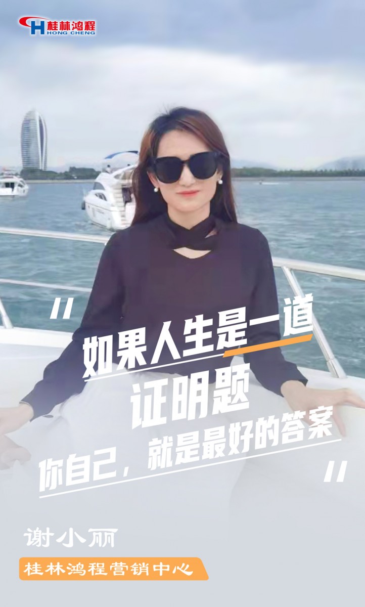 【3.8女神節(jié)】她們脫下工裝，驚艷了時光……