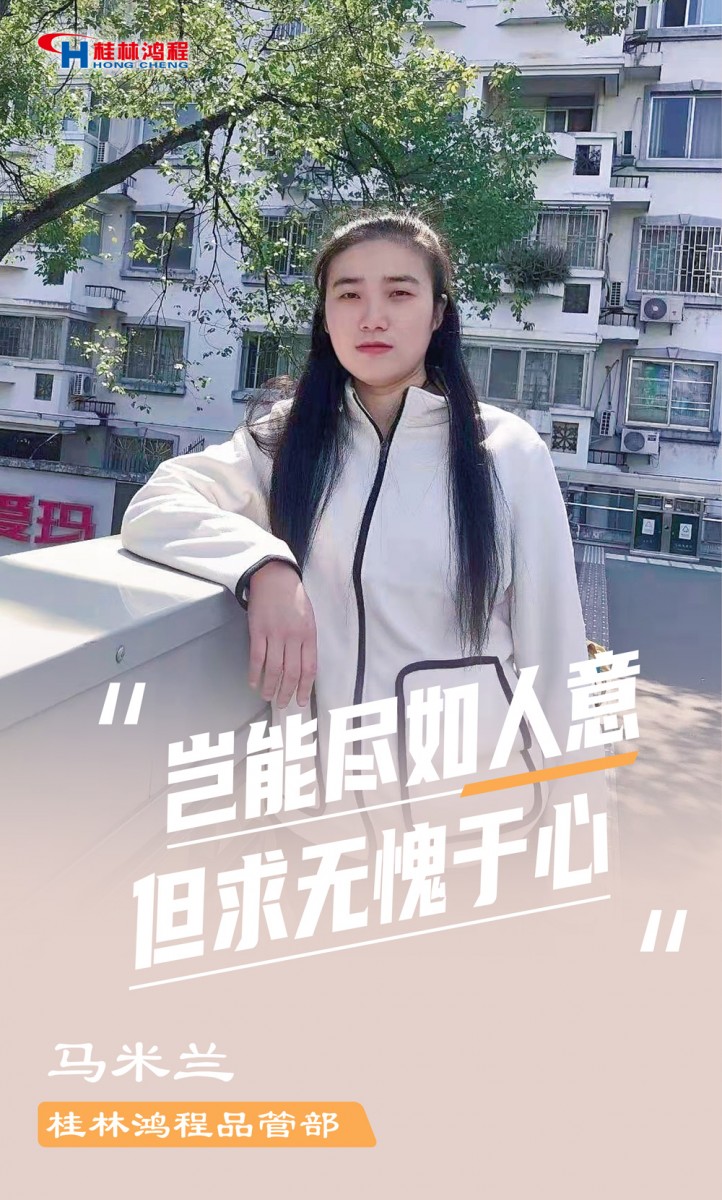 【3.8女神節(jié)】她們脫下工裝，驚艷了時光……