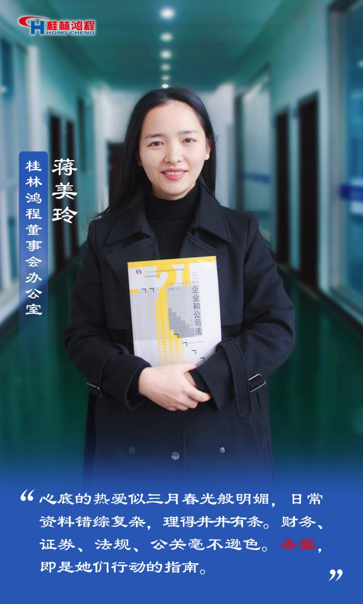 【3.8女神節(jié)】她們脫下工裝，驚艷了時光……