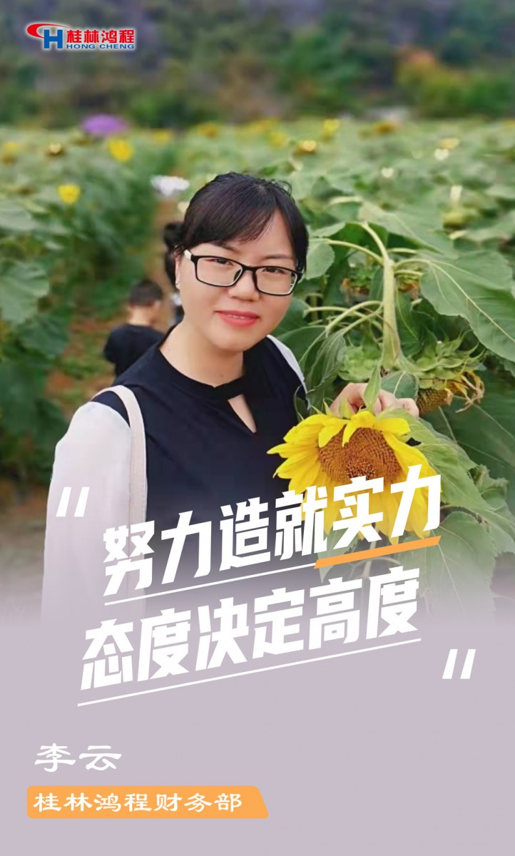 【3.8女神節(jié)】她們脫下工裝，驚艷了時光……