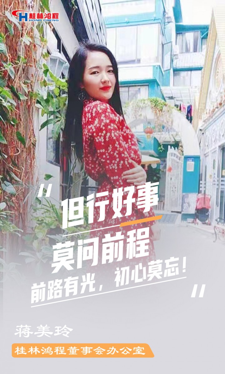 【3.8女神節(jié)】她們脫下工裝，驚艷了時光……