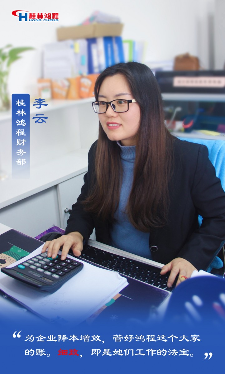 【3.8女神節(jié)】她們脫下工裝，驚艷了時光……