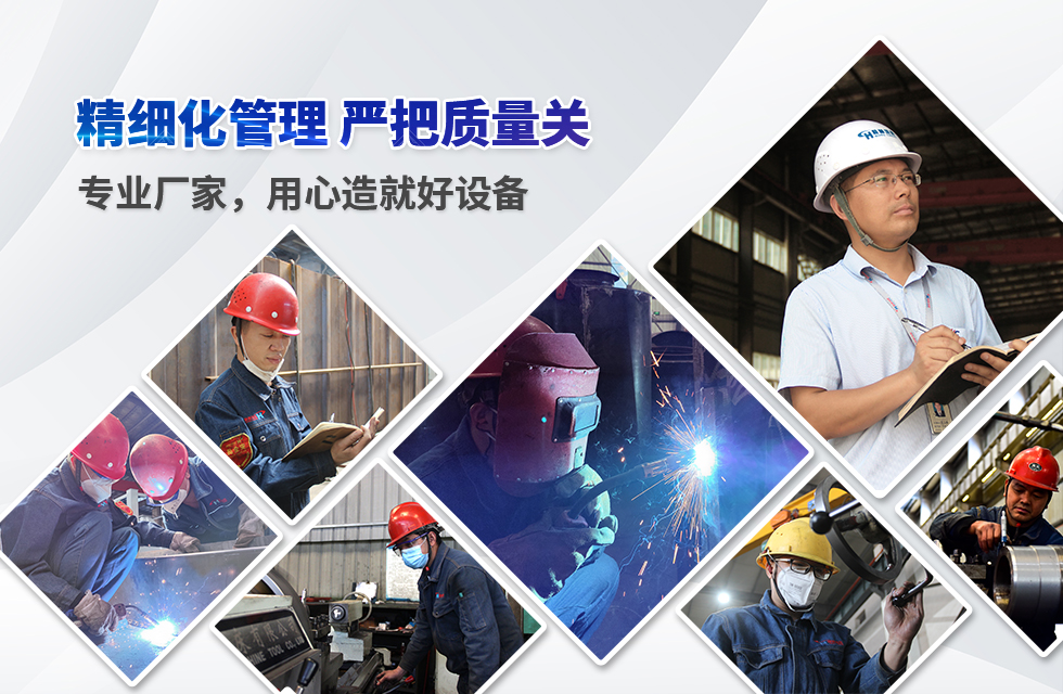 實力彰顯！全市工業(yè)振興大會召開，桂林鴻程斬獲多項榮譽