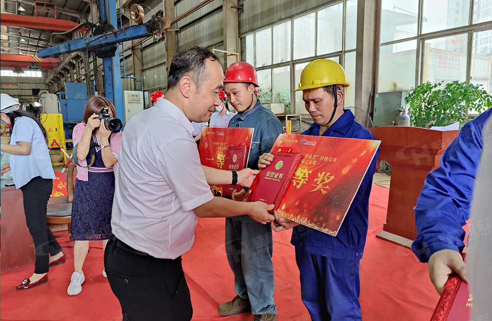 揚(yáng)技能長劍，造鴻程精品|2022年臨桂區(qū)職工勞動(dòng)技能競賽在桂林鴻程舉辦