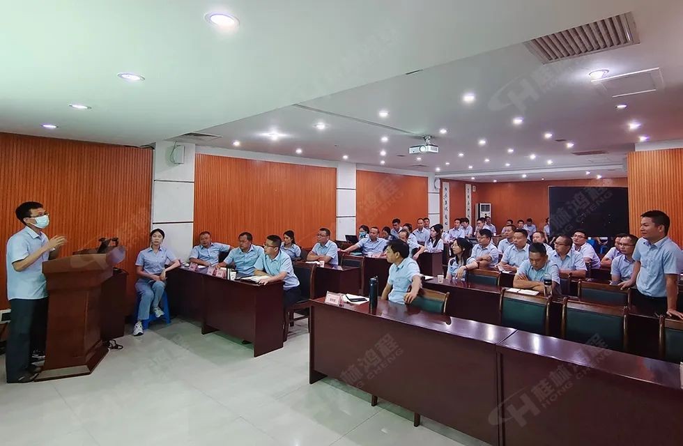 再創(chuàng)輝煌！桂林鴻程礦山設(shè)備磨粉機(jī)2022銷售大會圓滿召開