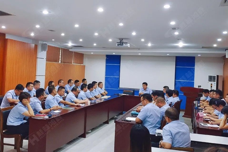 再創(chuàng)輝煌！桂林鴻程礦山設(shè)備磨粉機(jī)2022銷售大會圓滿召開